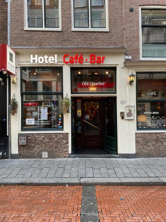 Hotel Old Quarter Amsterdam Eksteriør billede